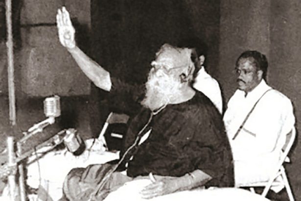 தமிழ்நாடு