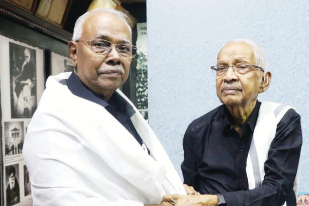 வாழ்த்து