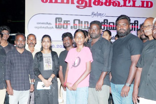 ச.மணிவண்ணன்