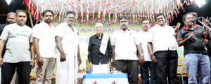 திராவிடர் கழகம்