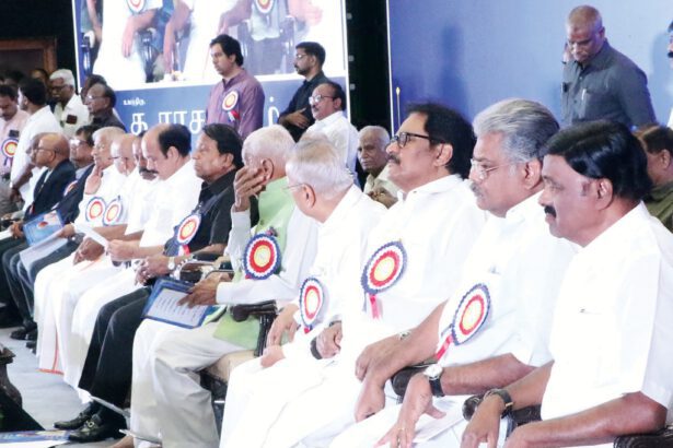 இந்தியா