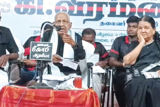 தமிழ்நாடு