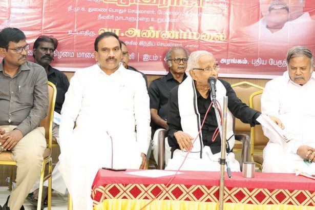 பகுத்தறிவாளன்