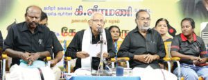 ஆசிரியர் உரை