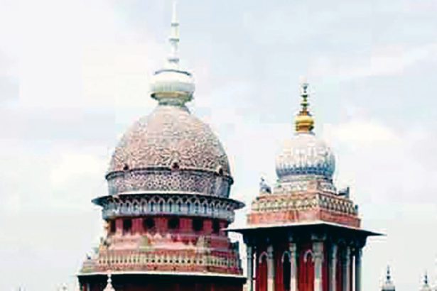 தமிழ்நாடு