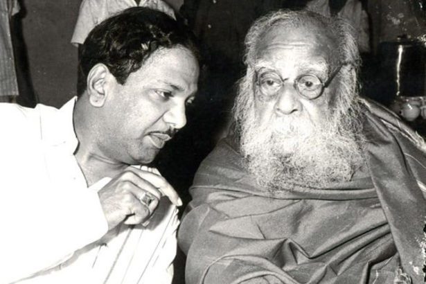 பெரியார்