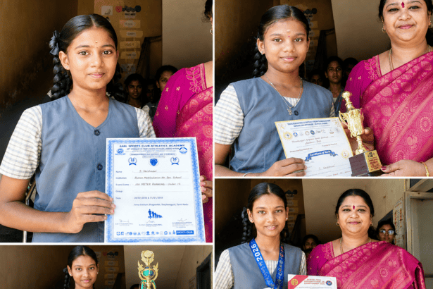 பெரியார் கல்வி நிறுவனங்கள்