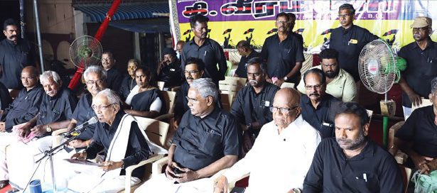 தமிழ்நாடு