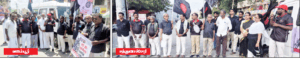 திராவிடர் கழகம்
