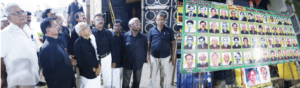 திராவிடர் கழகம்