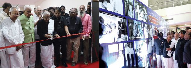 இந்தியா