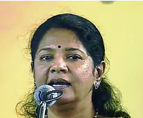 தமிழ்நாடு