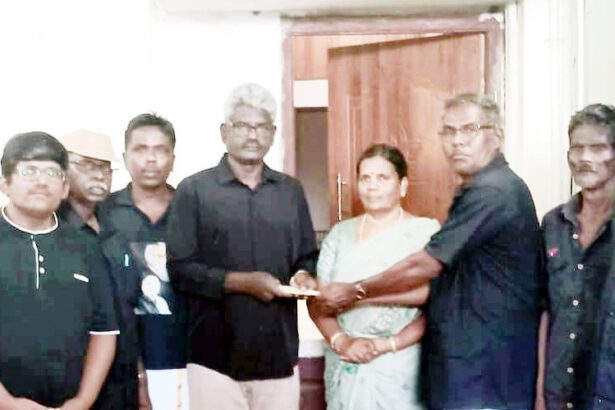 இராமநாதபுரம்
