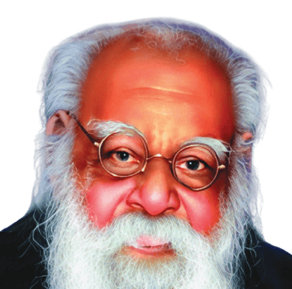 தமிழினத் திருநாள்