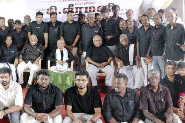 குடும்பங்களின் ஒன்று கூடல்