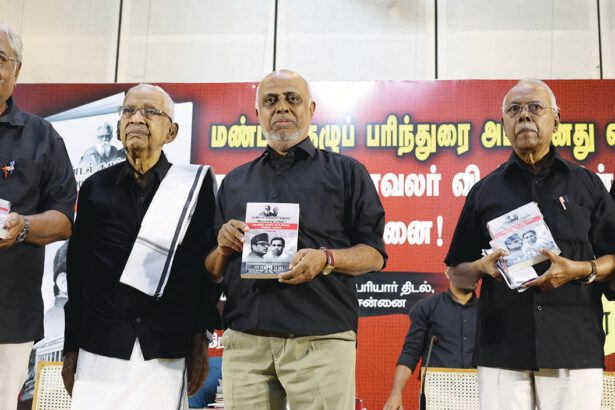 சமூகநீதி முழக்கம்
