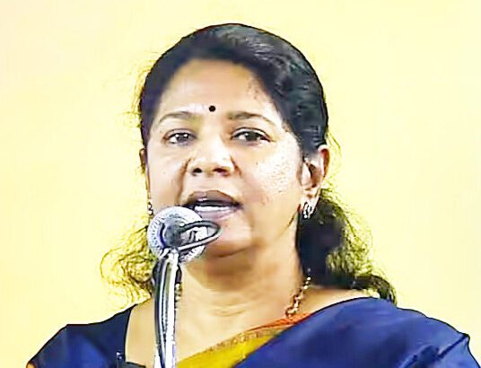 திராவிடர் கழகம்