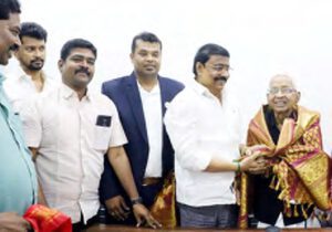திராவிடர் கழகம்