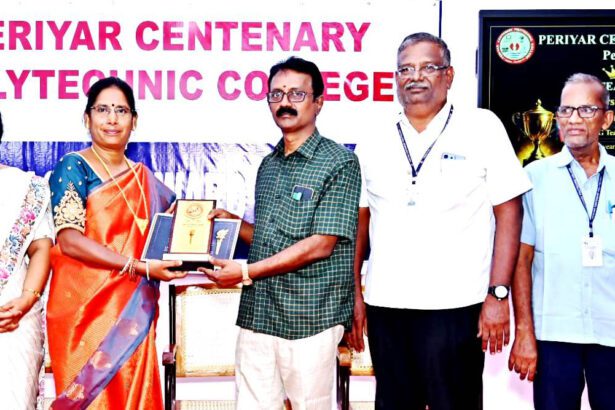 பெரியார் கல்வி நிறுவனங்கள்