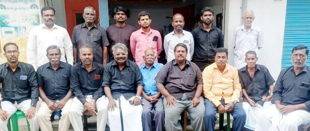 திராவிடர் கழகம்