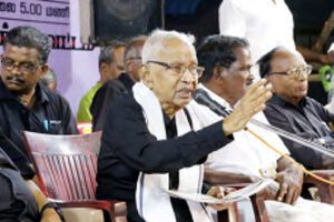 திராவிடர் கழகம்