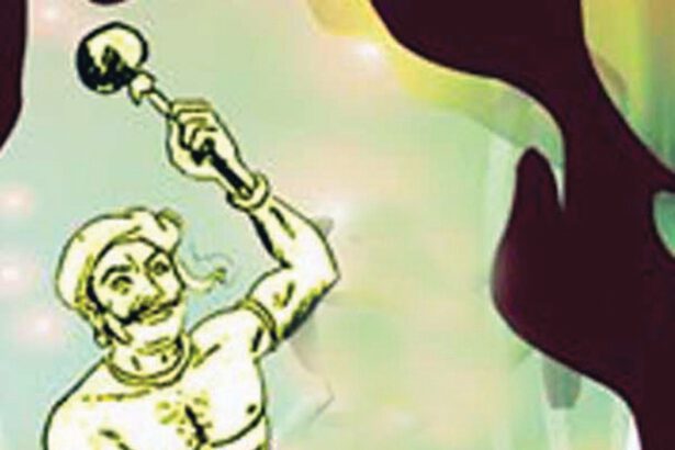 திராவிடர் கழகம்