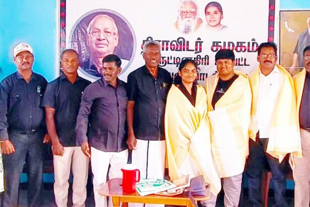 தீர்மானங்கள்