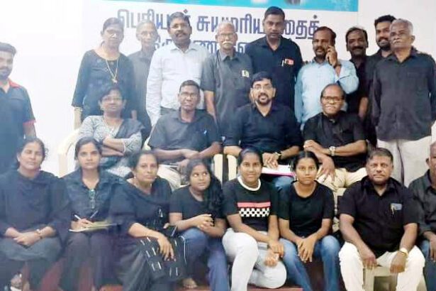 திராவிடர் கழகம்