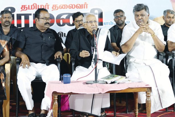 தந்தை பெரியார்