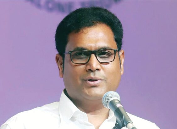 இந்நாள் - அந்நாள்