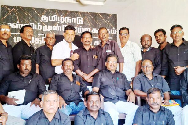 திராவிடர் கழகம்