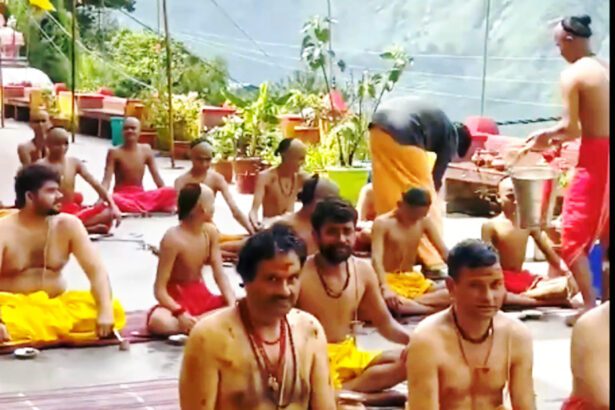 நூல் அறிமுகம்