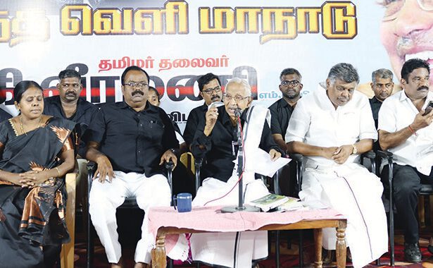 தமிழ்நாடு