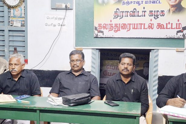 சமூக நீதி பெரியார் நடை