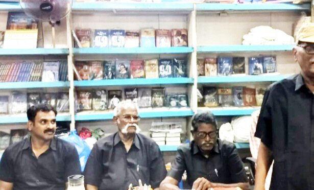 திராவிடர் கழகம்