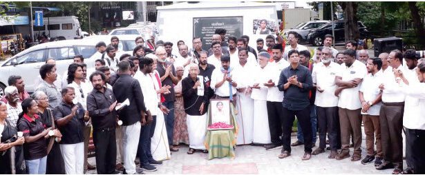 திராவிடர் கழகம்