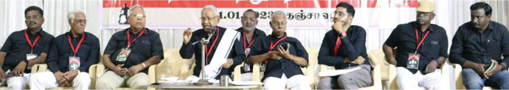 திராவிடர் கழகம்