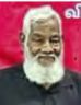 திராவிடர் கழகம்