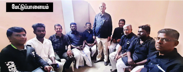 திராவிடர் கழகம், மறைவு