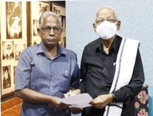 திராவிடர் கழகம்