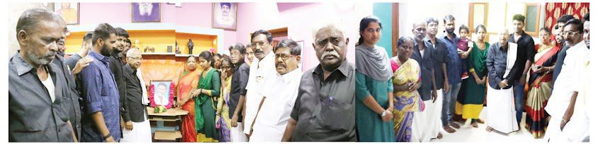திராவிடர் கழகம்