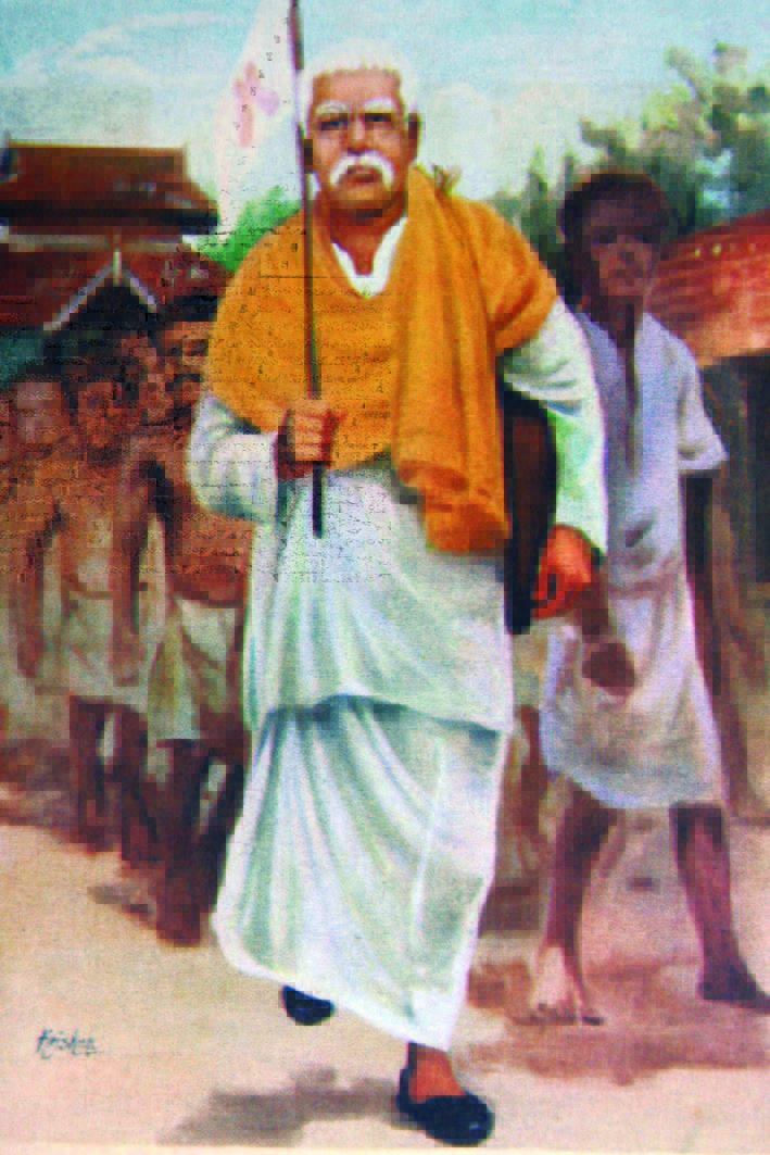திராவிடர் கழகம்