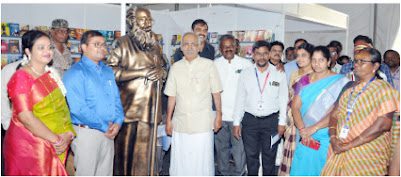 திராவிடர் கழகம்