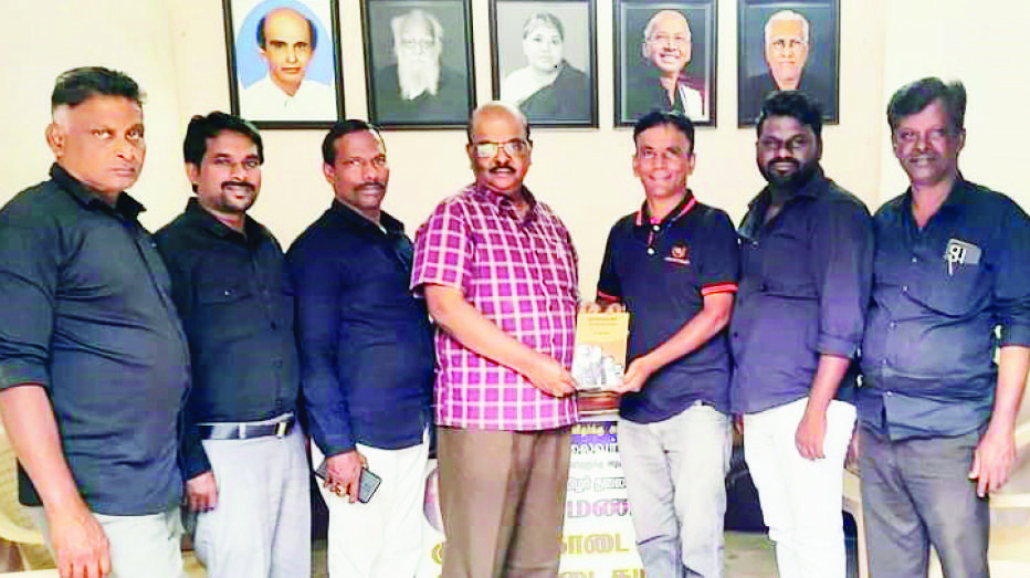 மற்றவை