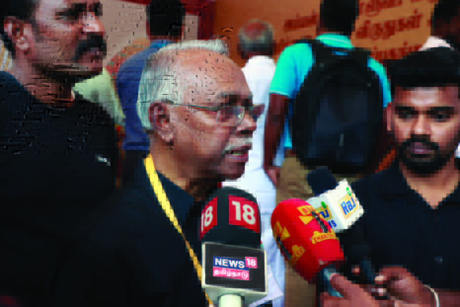 திராவிடர் கழகம்