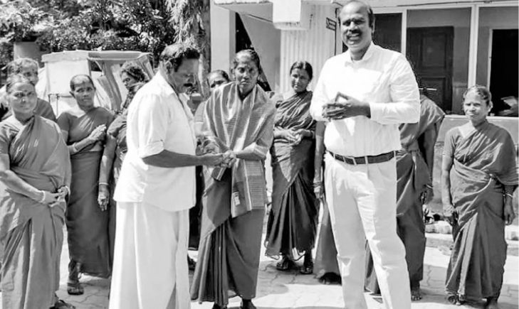 ஞாயிறு மலர்