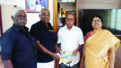 திராவிடர் கழகம்