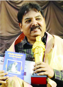 திராவிடர் கழகம்