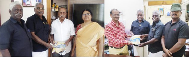 திராவிடர் கழகம்
