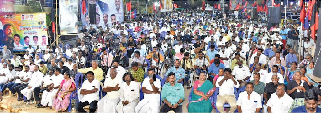 திராவிடர் கழகம்